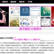 澳门6合和彩开奖记录2023年开奖信息